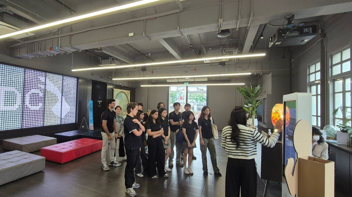 DT Field Trips - DT Field Trips