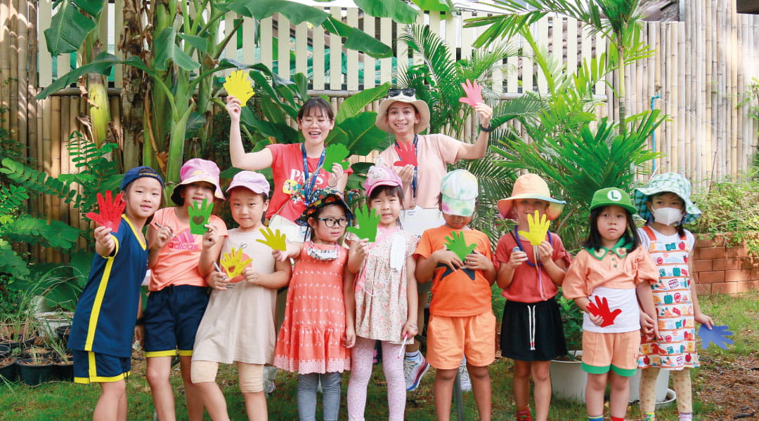 IQM Inclusive School Award 2024 - IQM Inclusive School Award 2024