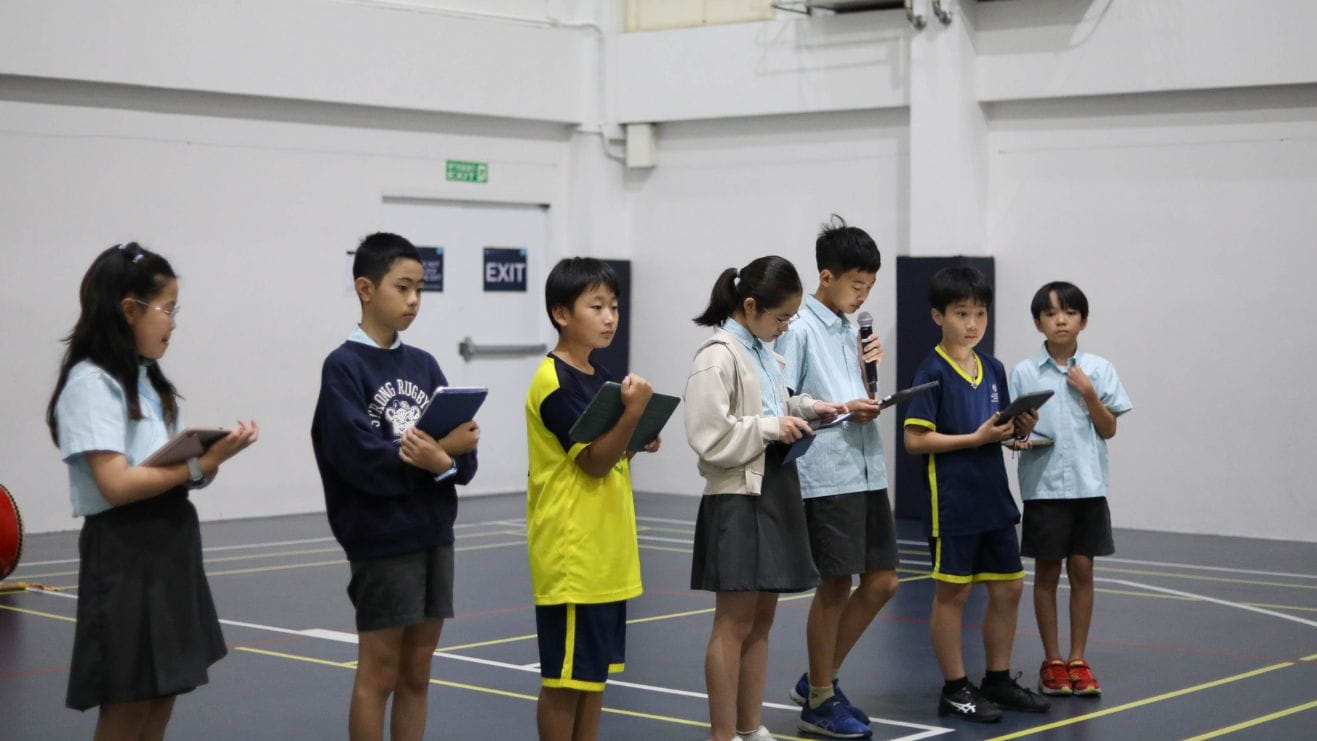 Japanese Dance ECA - Japanese Dance ECA