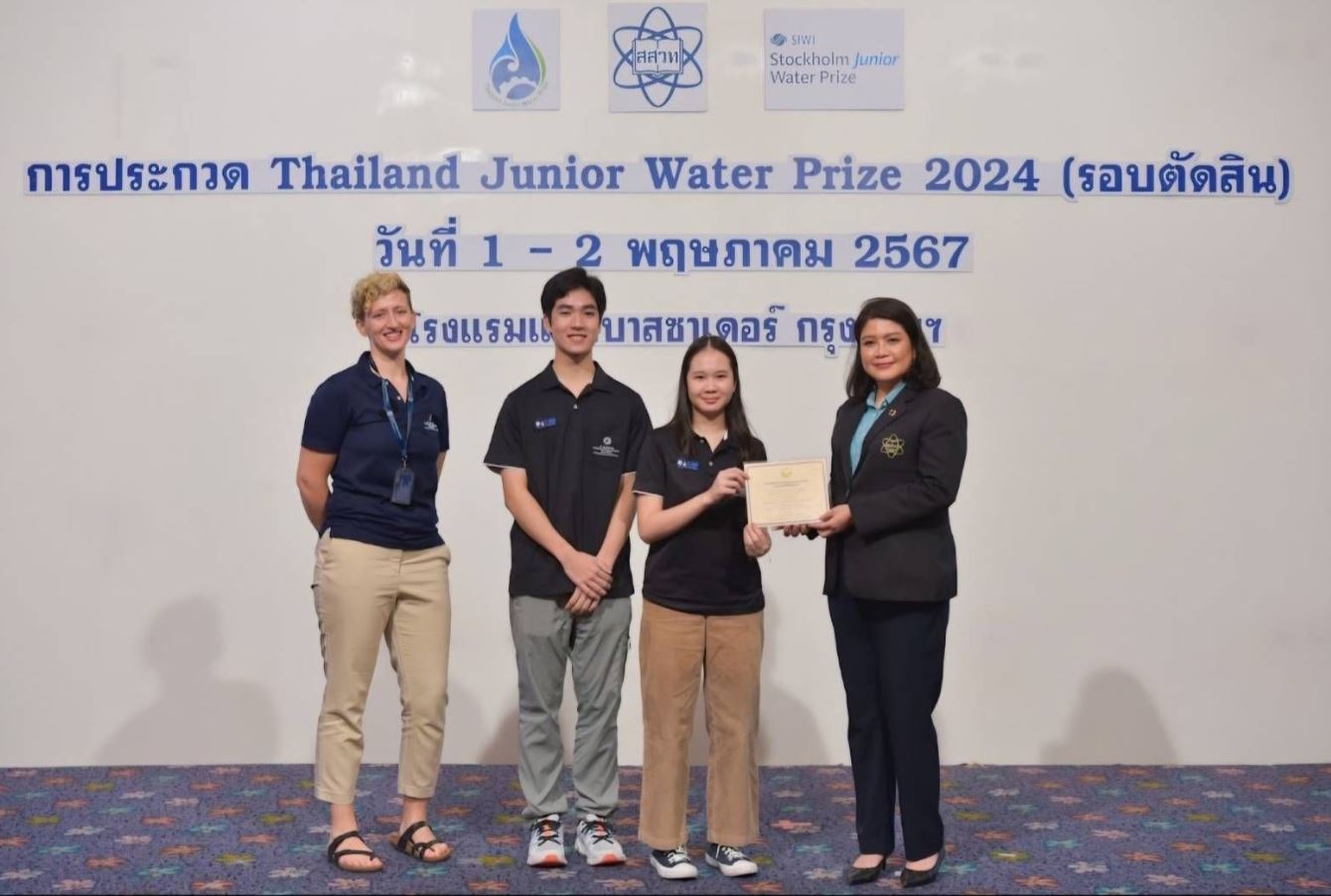 St Andrews Bangkok students shine at Thailand Junior Water Prize 2024 with innovative water management design - Niio Nina Thailand Junior Water Prize