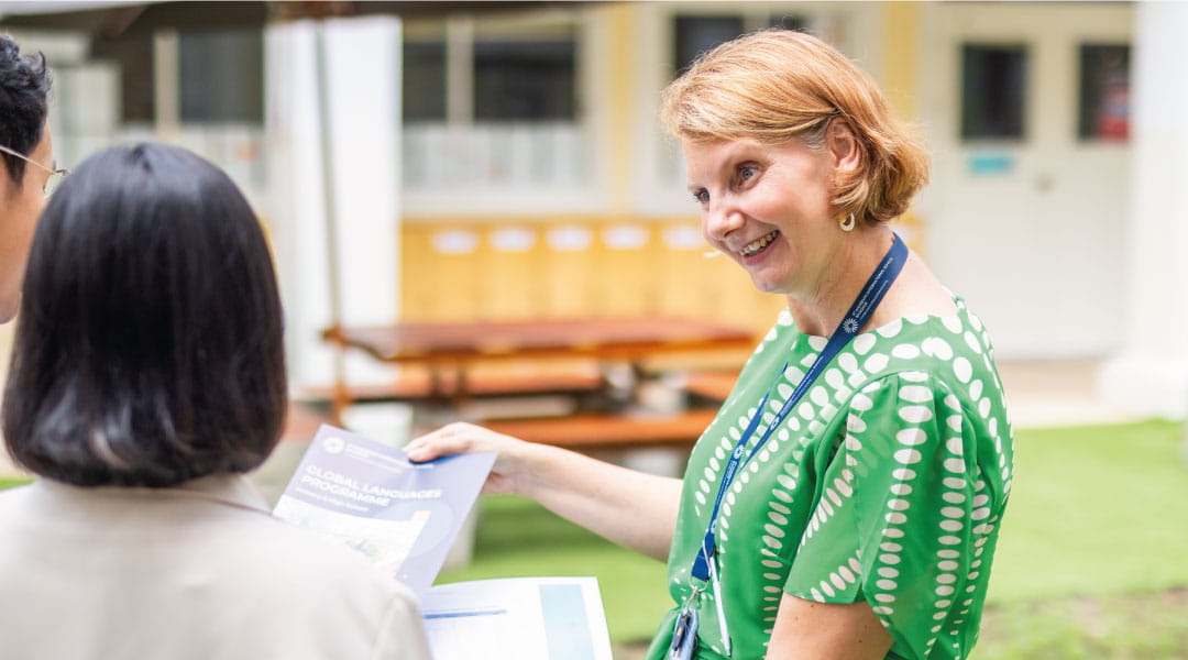 Primary School Open Days-Primary School Open Days-Primary School Open Days-Primary School Open Days