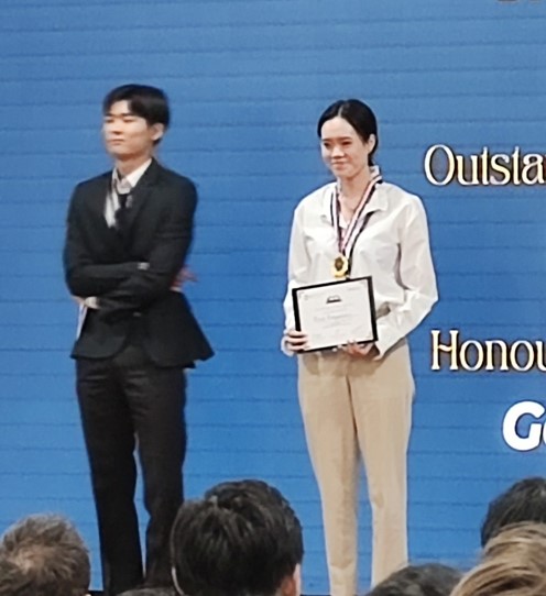 mun