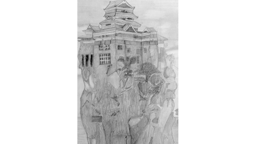 17918 art 5