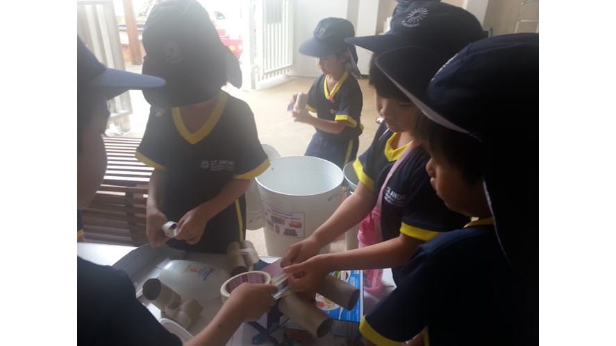 KS1 bin