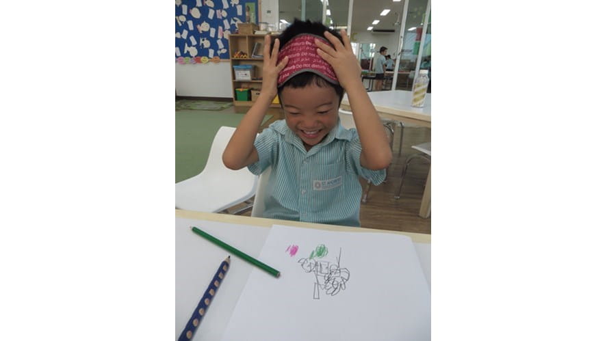 KS1 reveal