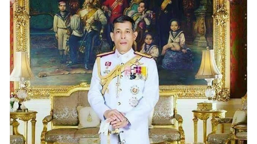 image link royal
