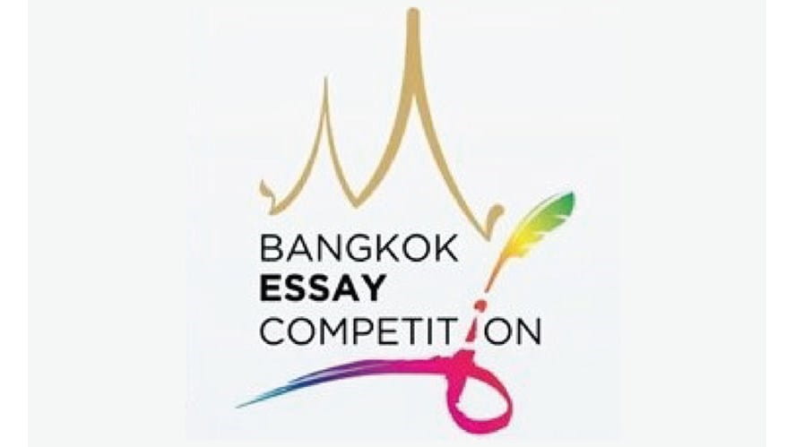 High School: Bangkok Essay Competition 2020-high-school-bangkok-essay-competition-2020-11111