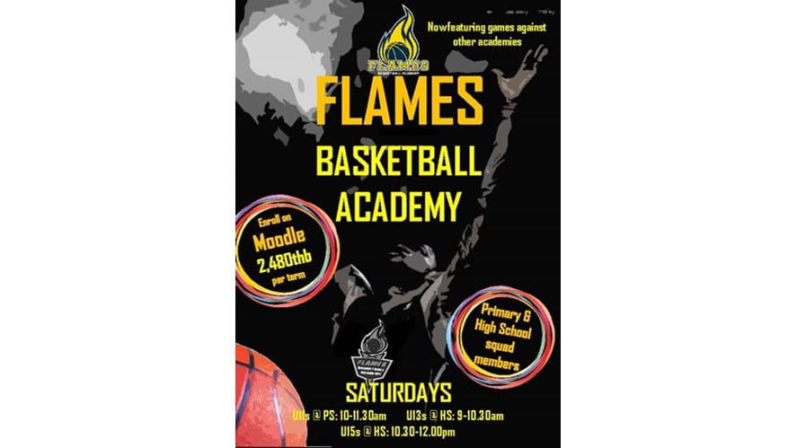 FBA 18 poster