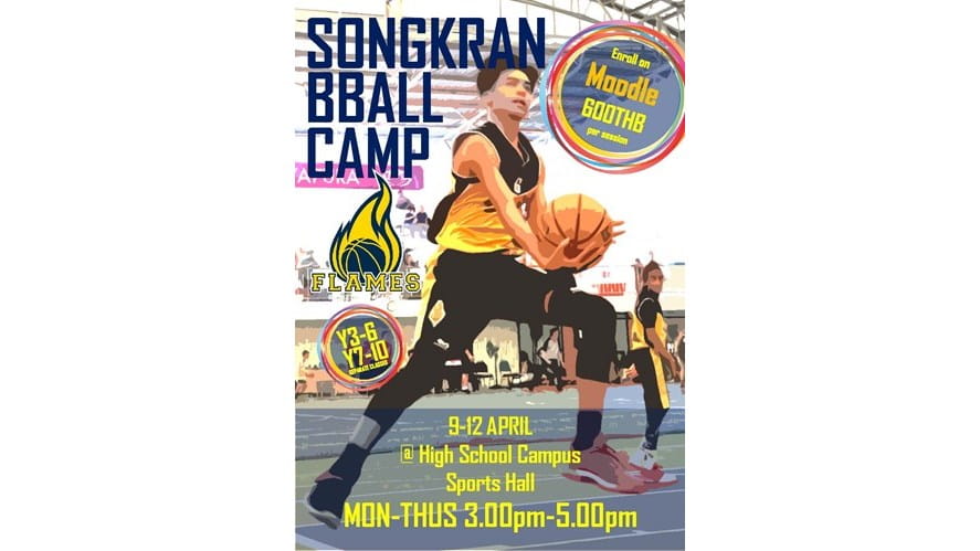 Songkran 18 Camp2