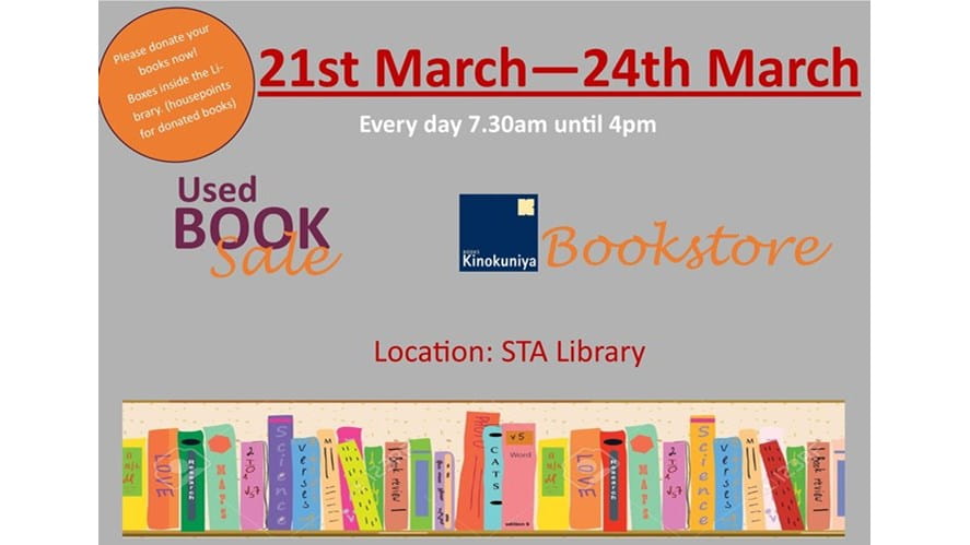 Library: 13 March 2017-library-13-march-2017-84926227