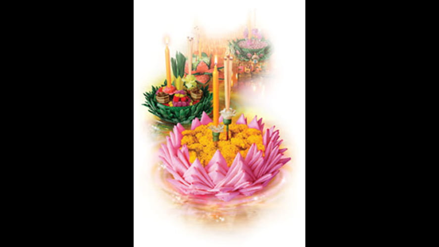 kratong animation