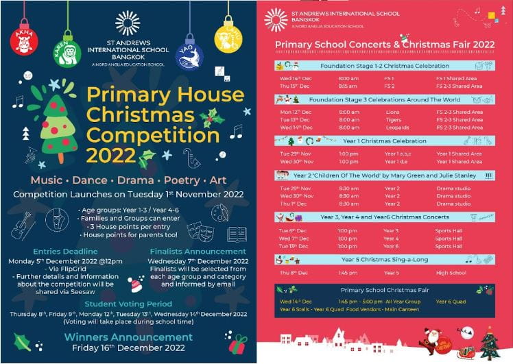 Foundation Stage 3 Have Their Christmas Shows