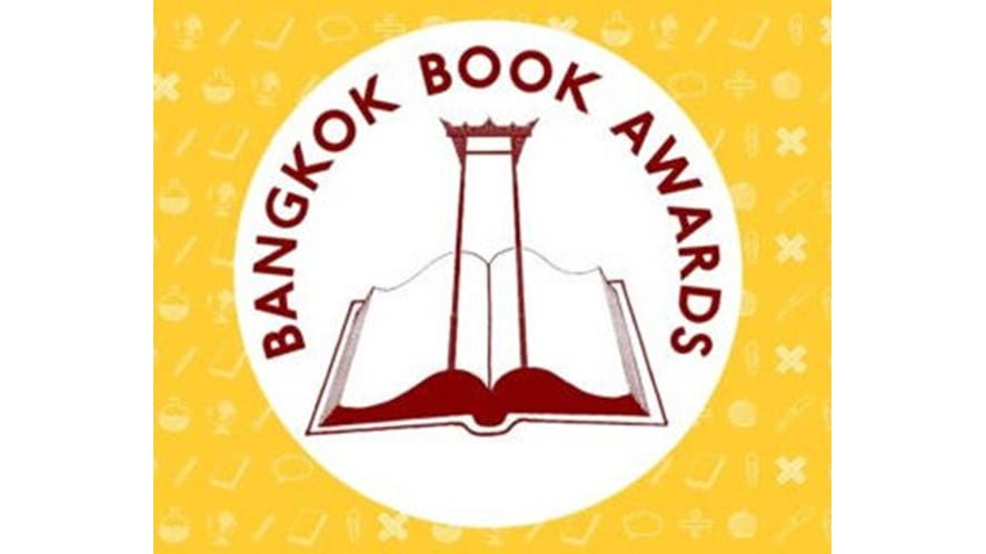 Primary School Library: Bangkok Book Awards 2019-primary-school-library-bangkok-book-awards-2019-pasted image 0 10001