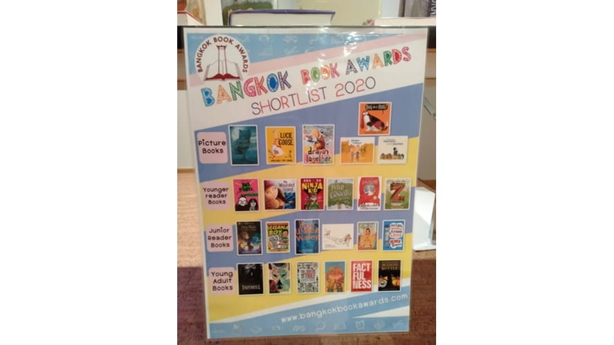 Primary School Library: BBA winners announced-primary-school-library-bba-winners-announced-IMG20190322130311