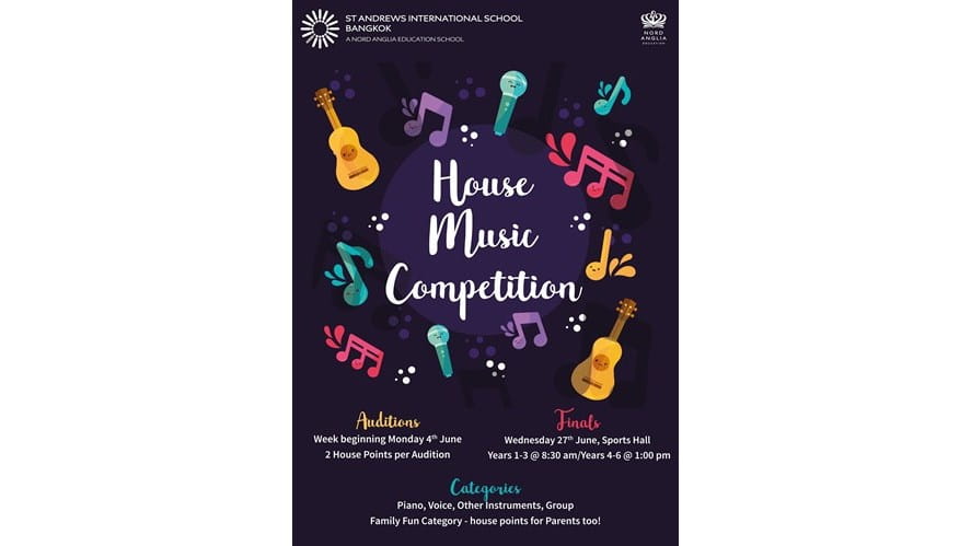 DS PS House Music Competition 2018UPDATE02 1