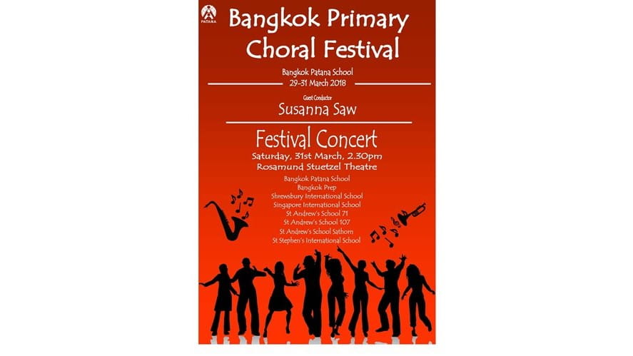 Choral A3 poster 2018