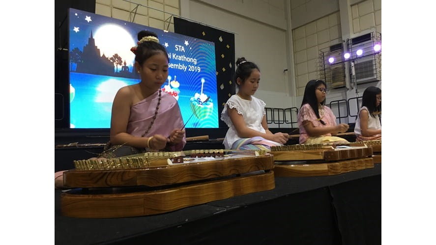 Primary School Music: Thai performances-primary-school-music-thai-performances-IMG_2357