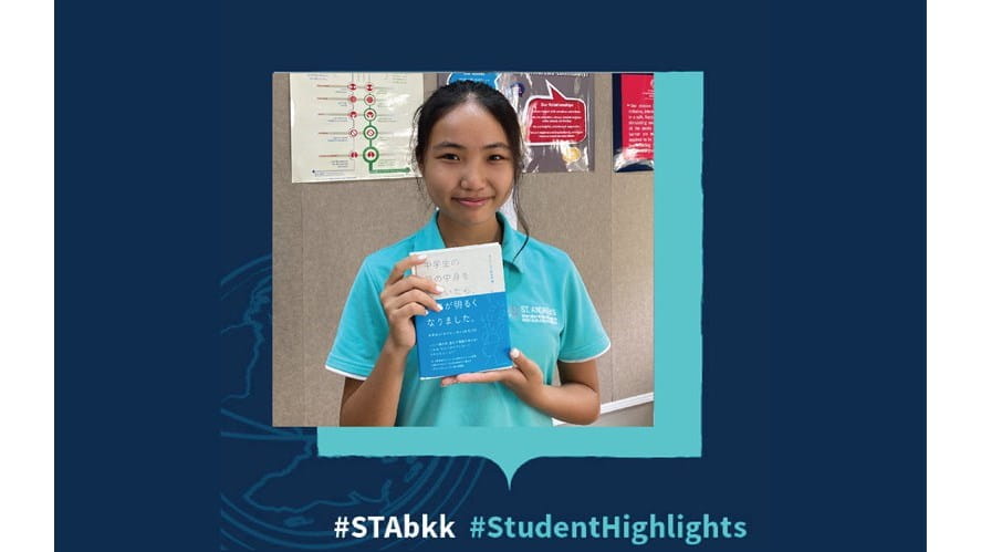 Student Highlights: Book smarts-student-highlights-book-smarts-Student Highlights 1802202101000201