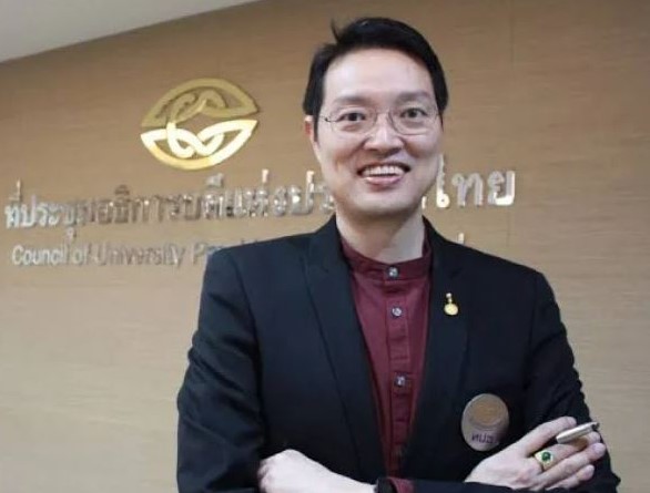 thaiuni