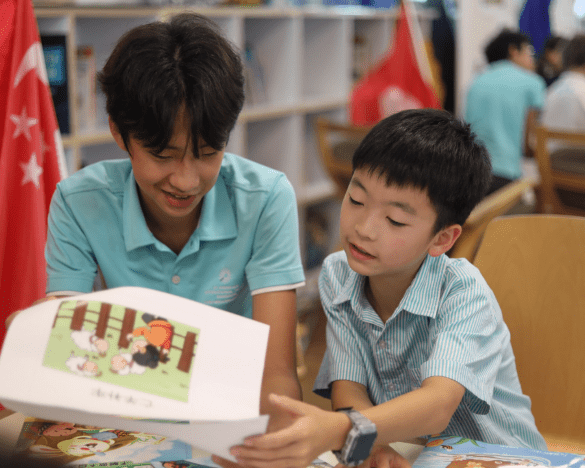 Learning together across languages - Learning together across languages
