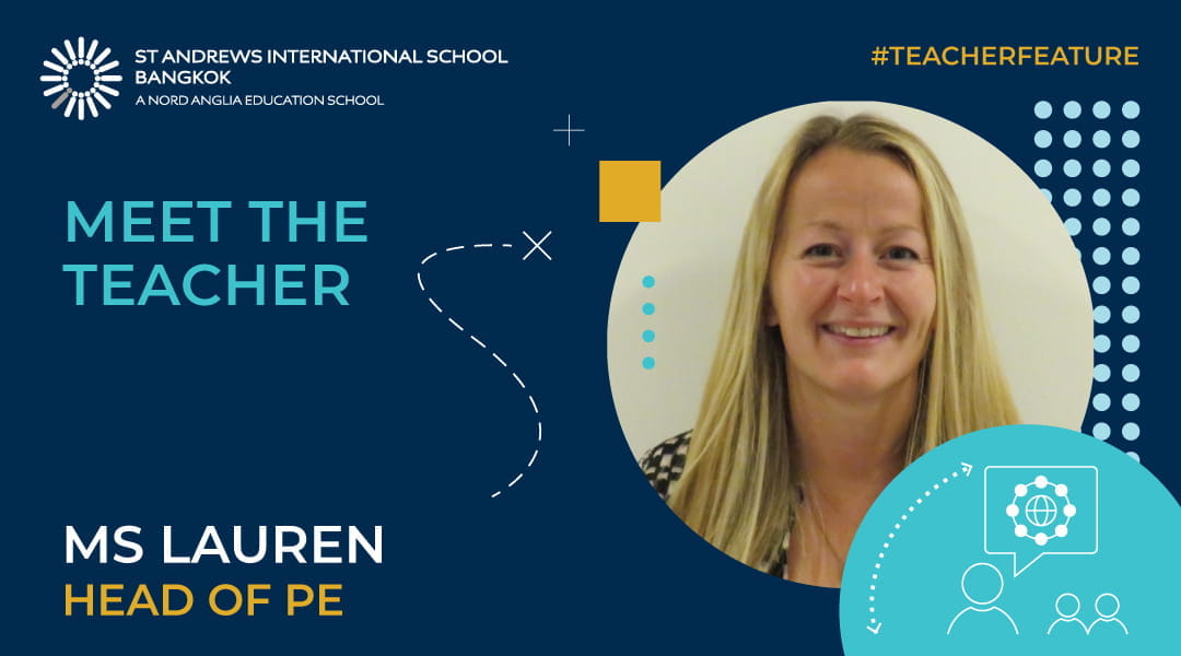 Meet The Teacher | Ms Lauren - Ms Lauren
