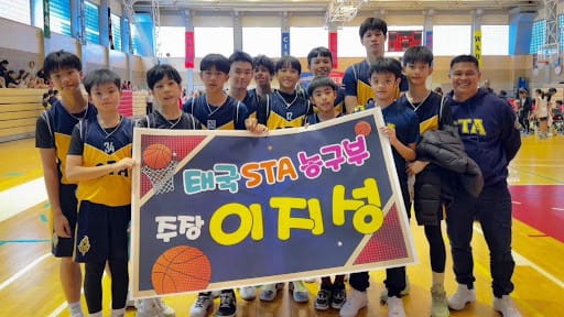 U13 FOBISIA 2025 - U13 FOBISIA 2025