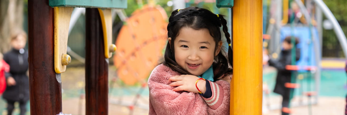 a child on a playground