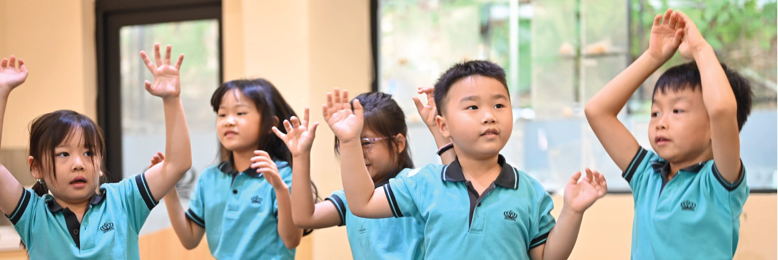 Our Values | The British School of Guangzhou - Content Page Header