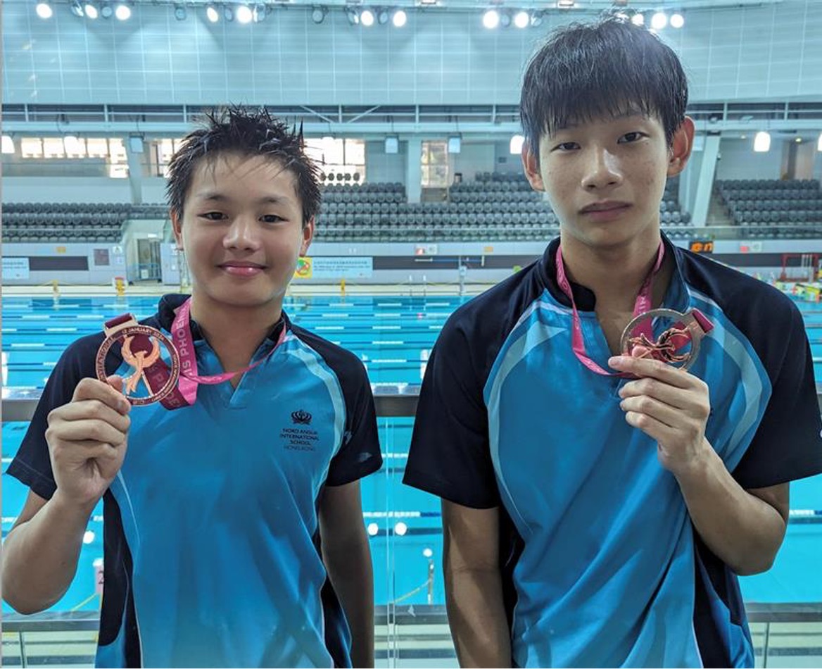 20240123 CIS Swimming Competition