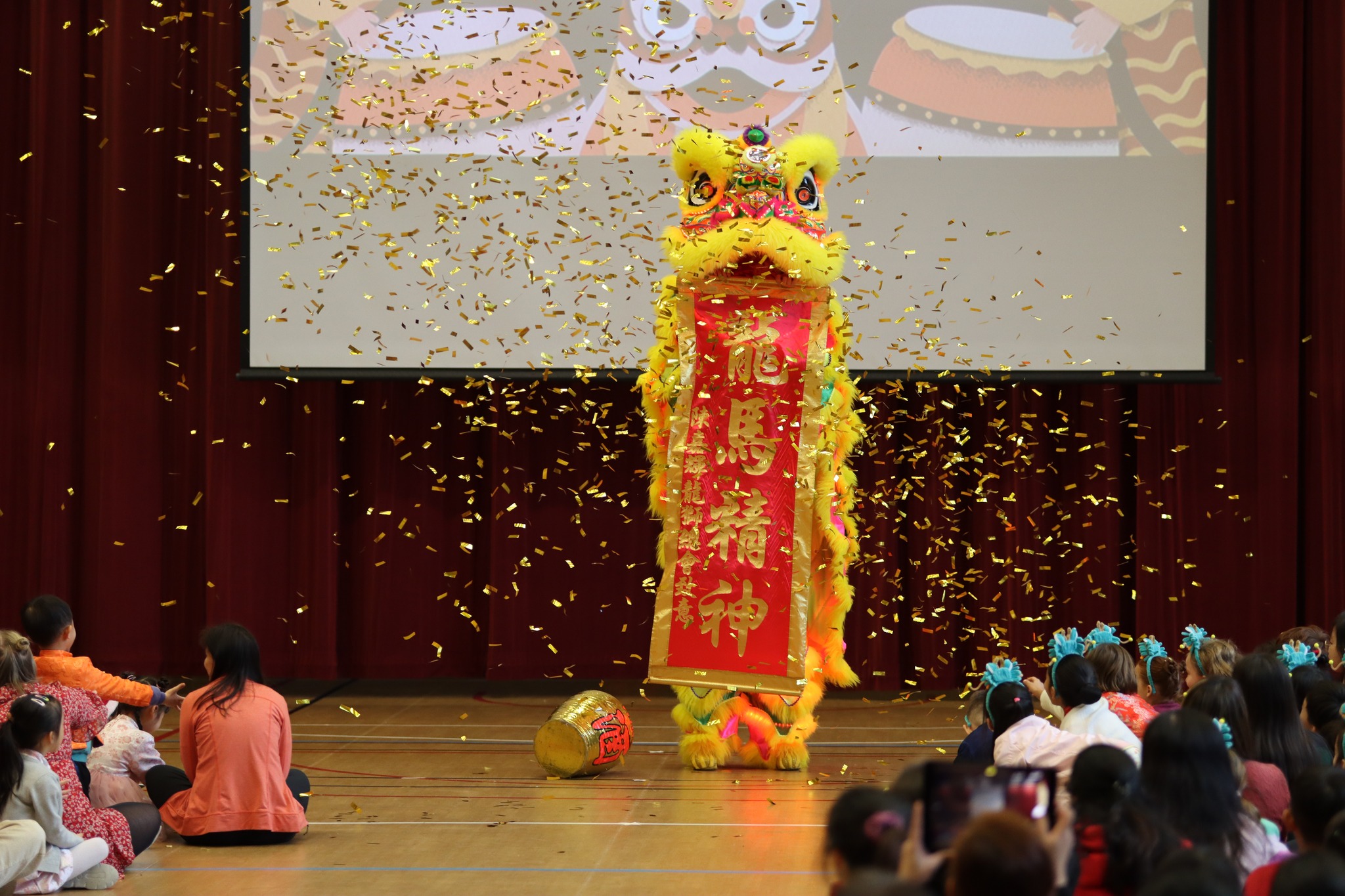 20240207 Chinese New Year Assembly