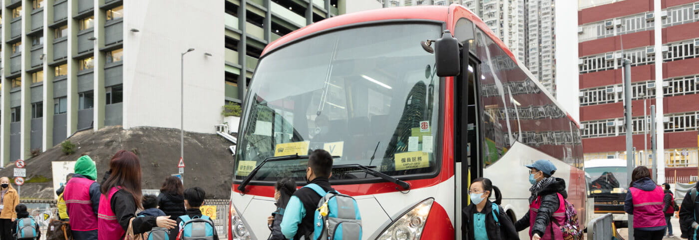NAIS Hong Kong school bus
